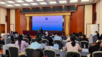 China Highlights Vientiane-Saysettha Low-Carbon Zone as Model for Green Development Cooperation